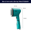 Bàn ủi hơi nước cầm tay Tefal DT2024E1 đầu pad đảo chiều 2-in-1 (hơi + khử bụi/lông), thiết kế siêu mỏng, làm nóng nhanh, dễ mang theo khi đi du lịch