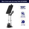 Bàn ủi hơi nước đa năng Tefal QT2020E0 – ủi đứng, ủi treo và ủi ngang, hơi nước mạnh làm phẳng nhanh, diệt khuẩn 99.9%, bảng ủi thông minh gập 3 tư thế