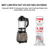 Máy làm sữa hạt & xay nấu đa năng Tefal BL967B66 dung tích 1.75L, công suất 1300 W, khử khuẩn 99.99%, cối kính chịu nhiệt