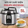 Nồi áp suất điện Philips HD2103/66 dung tích 5L, công suất 900W, 14 chế độ nấu