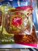 BANH CHAY DAU XANH NGHI KY 150g