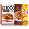 BANH LOTTE CHOCOLAT PIE 12+2P 396.2g – ảnh 3