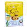 BANH QUY DUA KILIN 400G (HOP THIET)