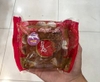 BANH TRUNG THU NHAN MON NGHI KY 150G