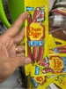 KEO DEO CHUPA CHUPS MAXI TUBES HUONG DAU 24G