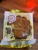 BANH TRUNG THU CHAY NGHI KY 150g
