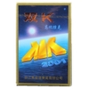 BO BAI DOUBLE K – ảnh 1