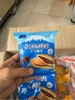BANH DORAYAKI SOCOLA 30G