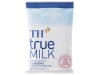 SUA BICH TH TRUE MILK CO DUONG 220ML