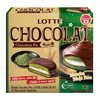 BANH LOTTE CHOCOLAT PIE VI TRA XANH MATCHA 12+2P 396.2g – ảnh 1