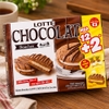 BANH LOTTE CHOCOLAT PIE VI SOCOLA 12+2P 396.2g – ảnh 2