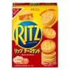 BANH QUY RITZ CRACKER KEP PHO MAI 106G – ảnh 1