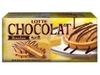 BANH BOUCHEE LOTTE CHOCOLAT VI PHO MAI 162G/6GOI