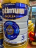 SUA BOT OPTIMUM GOLD 3 1-2 YEARS 850G