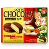 BANH LOTTE CHOCOLAT PIE 12+2P 396.2g – ảnh 1