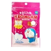 KEO NGAM OXYLITOL HUONG DAU 22.56G – ảnh 1