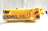 BANH MY LOVE LOVE 64 LOP 80G – ảnh 1