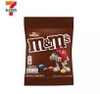 KEO SOCOLA SUA M&M GOI 14.5G – ảnh 1