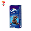 BANH SOCOLA PIE CADBURY OREO 168G