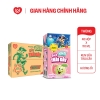 SUA CHUA TRAI CAY KUN HUONG OI 110 – ảnh 2