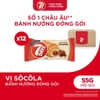 BANH SUNG BO KEM SOCOLA KINH DO 55G