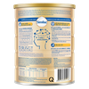SUA BOT ABBOTT SIMILAC NEWBORN IQ 0+ (0-12 MONTHS) 900G