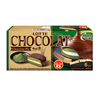 BANH BOUCHEE LOTTE CHOCOLAT VI TRA XANH MATCHA 162G/6GOI – ảnh 1