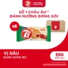 BANH SUNG BO MUT DAU KINH DO 55G