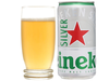 BIA HEINEKEN COOLPAK LON NHO 250ML