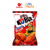 BANH SNACK KOBUK BAP BO THOM LUNG 25G – ảnh 2