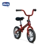 Red Bullet