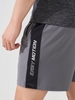 Quần Shorts Thể Thao Phối Sườn 6.5inch