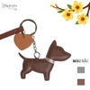 Charm tuất (12 con giáp) - Da Thật Từ Pháp