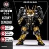 MÔ HÌNH LẮP RÁP HG ASTRAY SENGOKU GOLD - KÈM ĐẾ + DECAL NƯỚC