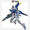 MÔ HÌNH LẮP RÁP GUNDAM HG AERIAL REBUILD 1/144 - CHÍNH HÃNG BANDAI