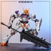 MÔ HÌNH LẮP RÁP FM BARBTOS (Kèm Decal nước + Effect mắt quỷ)