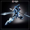 Mô hình lắp ráp GLADIATOR TYPE I + Áo choàng ELDRAN - Chính hãng GS-TOYS