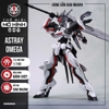 MÔ HÌNH LẮP RÁP HG LOAD ASTRAY OMEGA 1/144 - KÈM DECAL NƯỚC