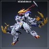 MÔ HÌNH LẮP RÁP MGSD BARBATOS LUPUS REX - KÈM ĐÈN + DECAL NƯỚC