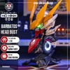 MÔ HÌNH LẮP RÁP BARBATOS HEAD BUST (CÓ LOA + ĐÈN + DECAL NƯỚC)