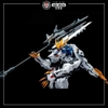 Mô hình lắp ráp Barbatos Rex Lunavor 1/100 + Đế + Decal nước