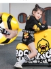 Vali cho bé B.DUCK nhập khẩu chính hãng size 20/24 ( phiên bản giới hạn)