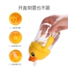 Bình Tập Uống Cho Bé B.Duck 280ml Ống Hút Trọng Lực Chống Sặc – Bình Nước Trẻ Em Chống Rò Rỉ