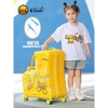 Vali ngồi cho bé B.DUCK nhập khẩu chính hãng size 20 ( phiên bản since 2005)