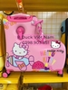 Vali ngồi cho bé Kitty nhập khẩu chính hãng size 20 ( phiên bản kitty lái máy bay)
