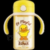 Bình Tập Uống B.Duck Cho Bé 240ml Có Tay Cầm – Cốc Uống Nước Ống Hút Chống Sặc Kèm Dây Đeo