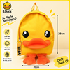 Balo B.Duck Vịt Vàng Cho Bé, Balo Mầm Non Hình Vịt 3D Dễ Thương, Cặp Đi Học Mẫu Giáo Cho Bé Trai Bé Gái