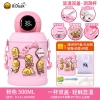 Bình Giữ Nhiệt B.Duck 500ml Cho Bé – Có Ống Hút, 2 Nắp Uống, Bình Giữ Nhiệt Đi Học Dễ Thương