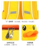 Balo B.Duck 3D Mỏ Vịt Cho Bé 5-12 Tuổi | Ba Lô Học Sinh Tiểu Học Chống Nước Nhẹ Balo Trẻ Em Nam Nữ