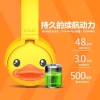 Tai Nghe Bluetooth Hình Vịt Vàng B.Duck – Tai Nghe Không Dây Dễ Thương, Âm Thanh HIFI